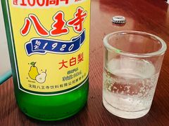 -协顺园回头馆(南顺城路店)