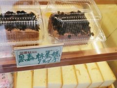 -包满意面包糕点(东坝店)