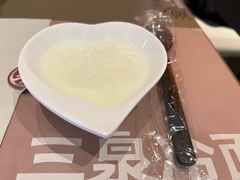 -北京SKP