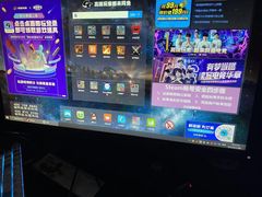 -网鱼电竞(广州百脑汇店)
