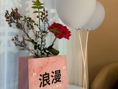 -PARFUM FLORAL花境法餐(南京首店)