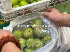 -恒达综合农贸市场(黄山路店)