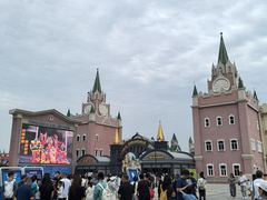 -泰达航母主题公园