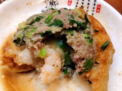 -高晓山馅饼店(牛庄百年店)