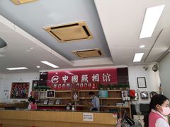 -中国照相馆(王府井店)