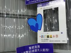 -七的湖·江南蟹舫·阳澄湖农家菜(蟹舫苑店)