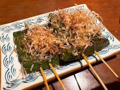 -弓二·烧鸟居酒屋(财富购物中心店)