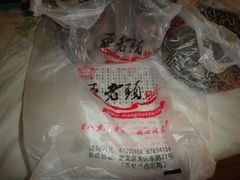 -王老头炒货(天坛东路店)