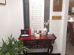-天厨妙香素食餐厅(清华店)