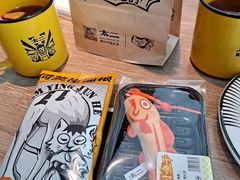 -太二酸菜鱼(兴业太古汇店)