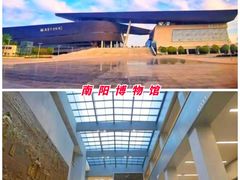 -中国西峡恐龙遗迹园