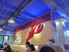 大堂-虾铺(江津店)