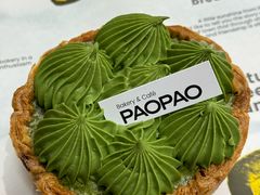 -PAOPAO Bakery&Café(港汇店)