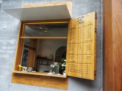 门面-RAC BAR(安福路店)