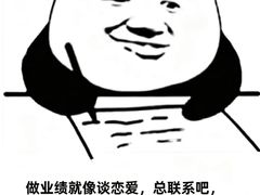 -霖公馆SPA·足道(普善路店)