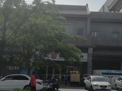 -中国工商银行(北京鼓楼支行)