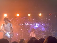 -育音堂音乐公园