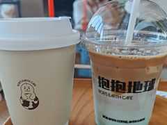 -抱抱地球咖啡馆(国家海洋博物馆店)
