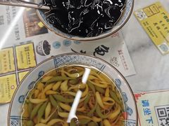 -梧州双钱龟苓膏(老街店)