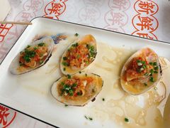 蒜蓉粉丝蒸刀贝-小林哥的海鲜馆·夜宵烧烤(渔人码头店)