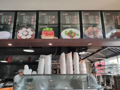 -钱汤圆(金桂大道店)