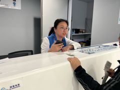 -杭州萧山国际机场