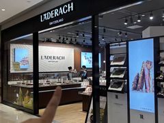 -Laderach 莱德拉(上海环贸iapm店)