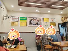 -蒋家肠旺面馆老店(合群路店)