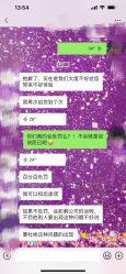-HH·MG染烫店