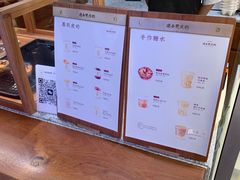 -连杏双皮奶(长沙国金店)