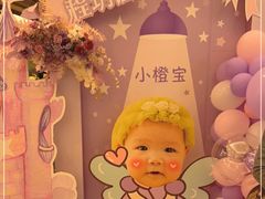 -顺峰(南二环店)