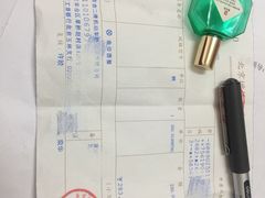 -北京市二清机动车检测场有限公司