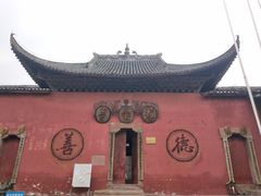 -尧坝古镇