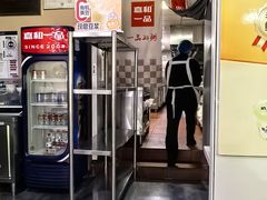 -嘉和一品粥(首经贸店)