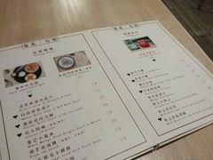 菜单-春风·有糖(崇宁路店)