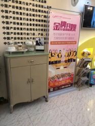 -骄阳兰多产后修复(徐东旗舰店)
