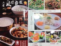 -顺德一品粥·20年凤城老字号(芳村店)