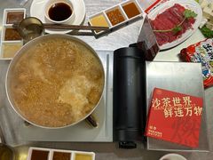 -燃计沙茶皇·香港沙茶火锅(人广旗舰店)