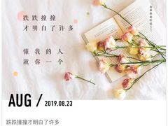 -紫金山天文台