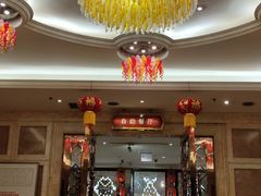 -芭菲盛宴·环球美食(北城国际店)