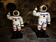 -中华赏石园