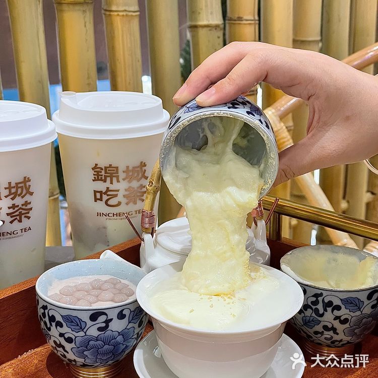 成都盖碗奶茶自己DIY小料好有趣
