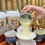 成都盖碗奶茶自己DIY小料好有趣