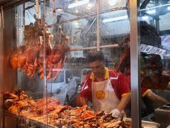 -陈光记烧腊店(罗保博士街店)