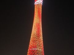 -珠江夜游广州塔·中大码头