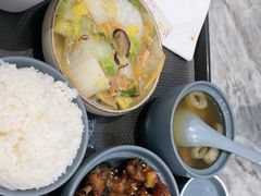 -鹿港小镇(天津机场店)