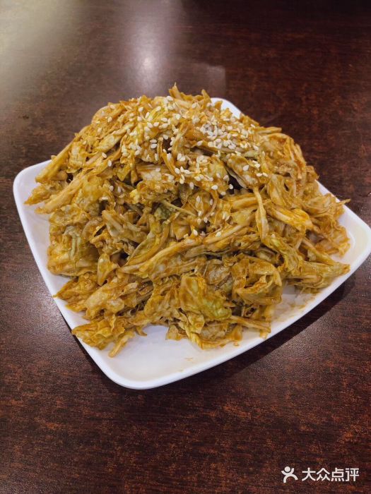 都一处烧麦馆(前门店)乾隆白菜图片