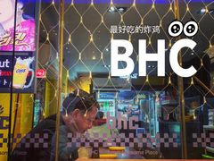 -BHC炸鸡(明洞总店)