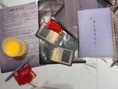 -剧狐剧本杀(徐汇1号店)
