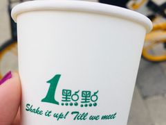 -1点点(国贸店)